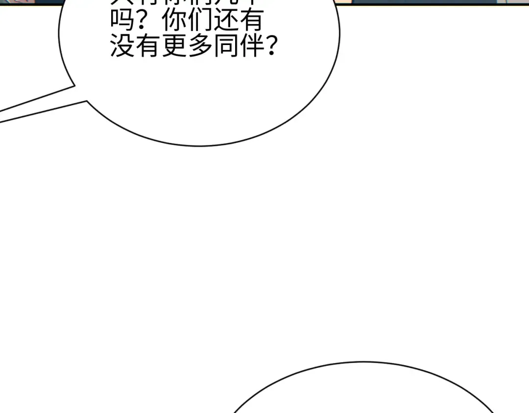 第372页