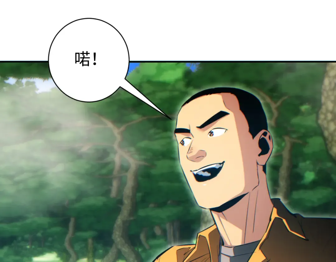 第465页