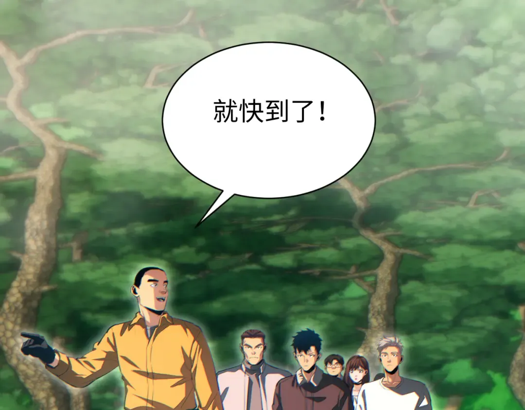 第432页