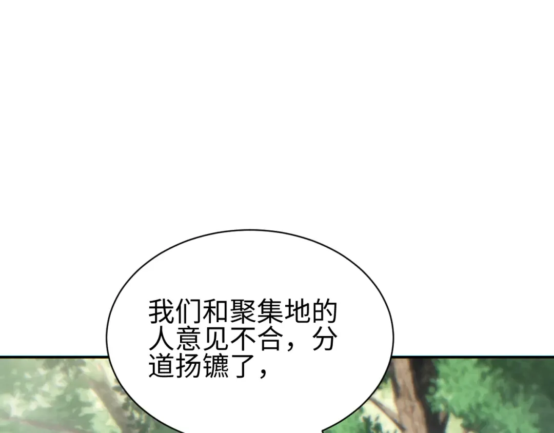 第399页
