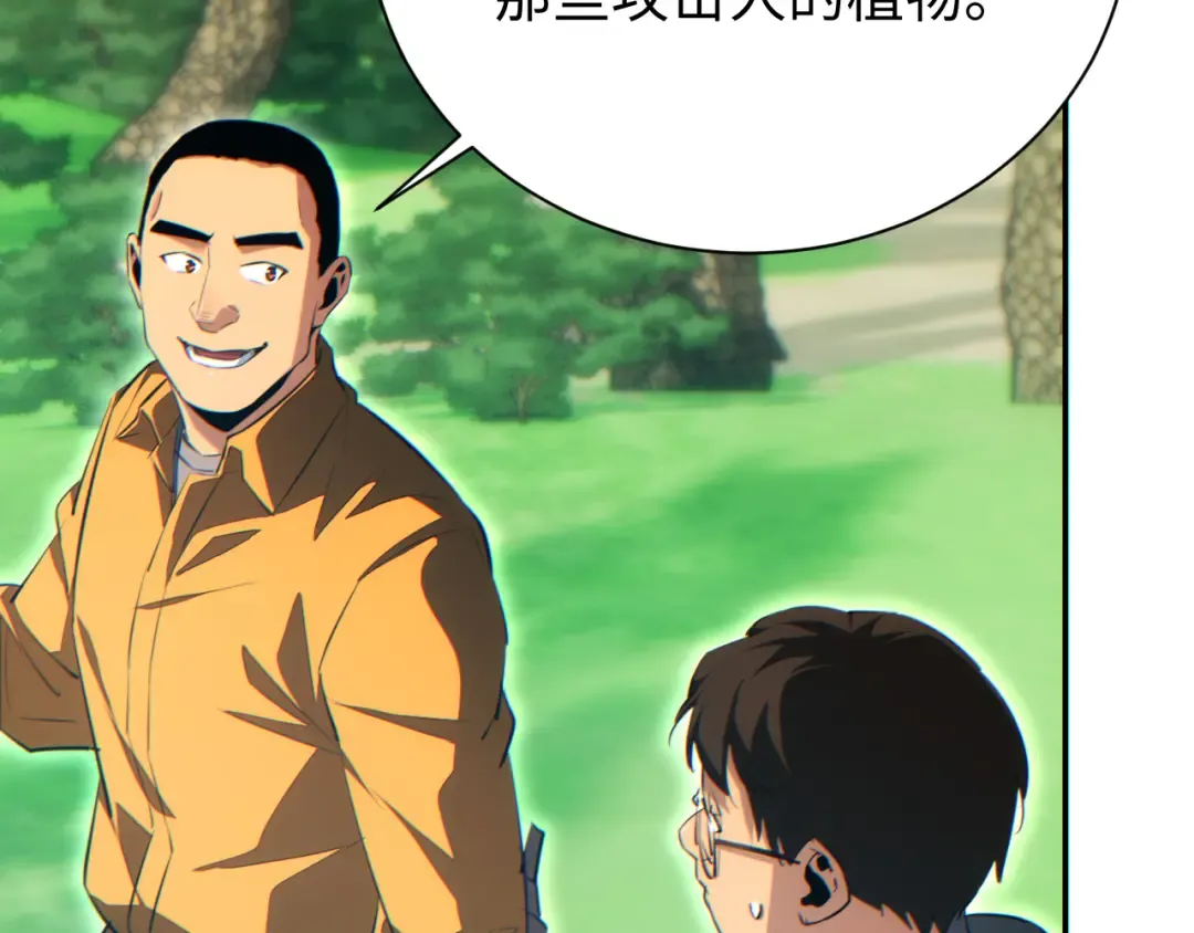 第459页