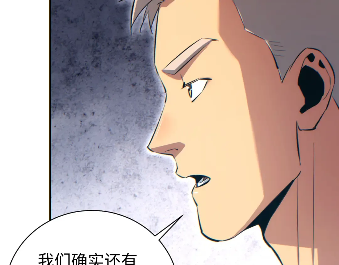 第384页