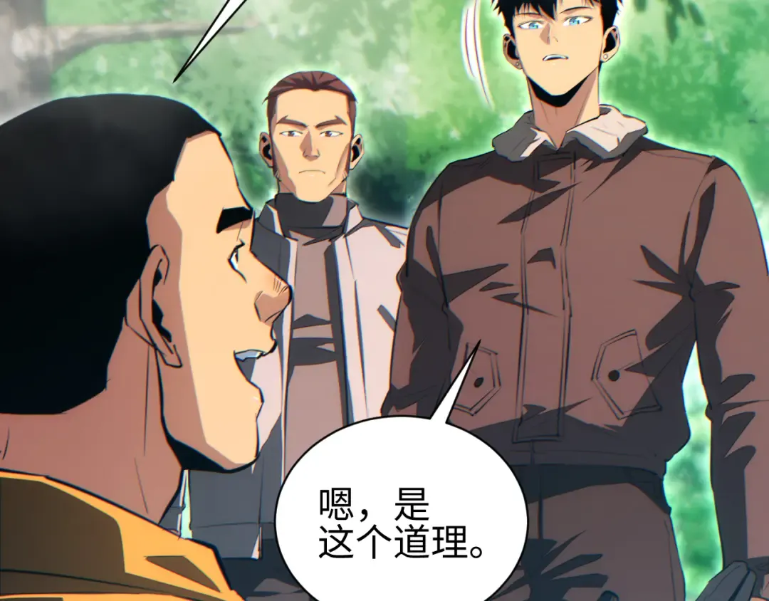 第411页