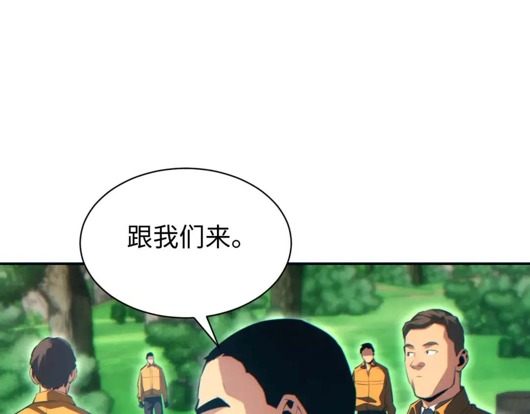 第417页