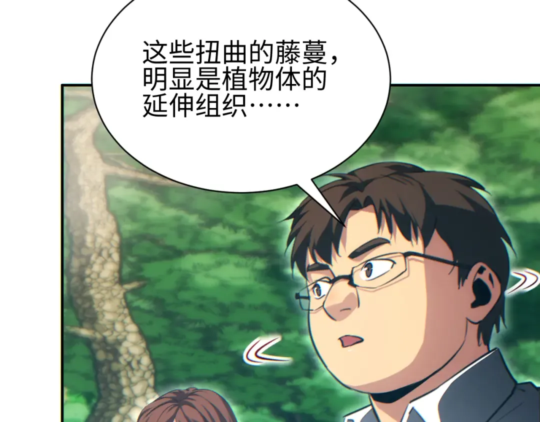 第441页
