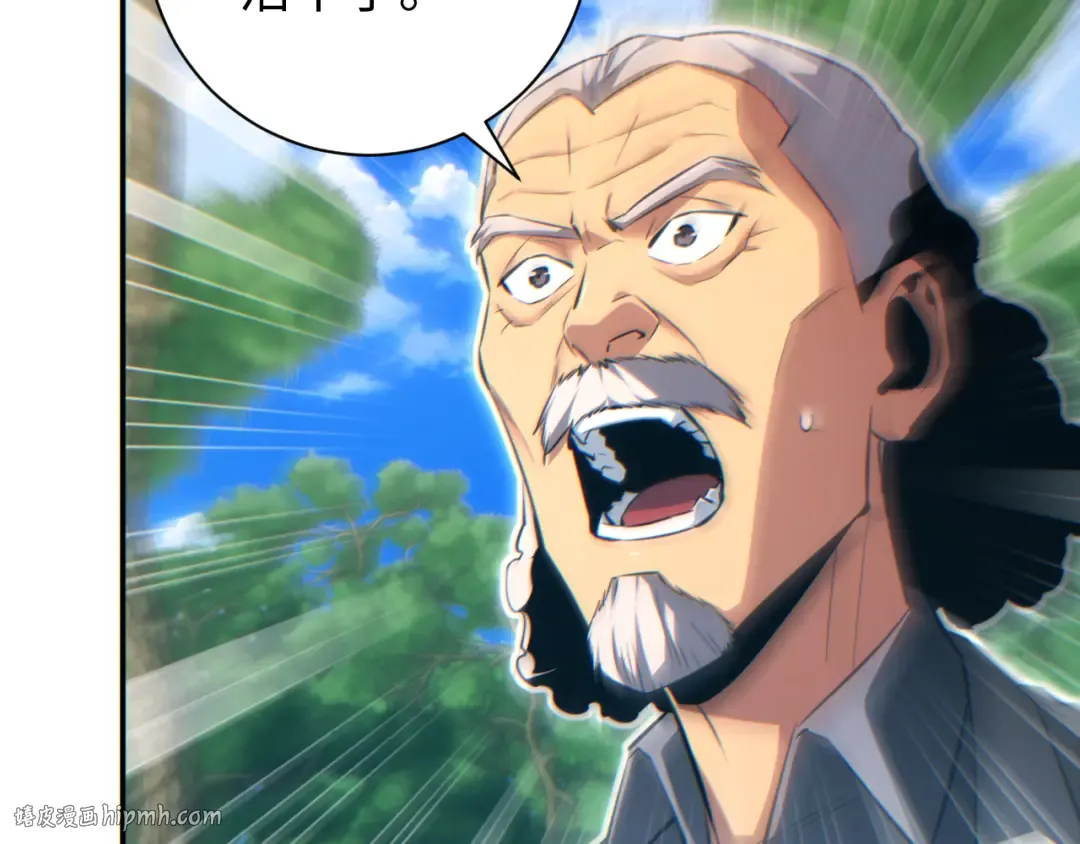 第357页