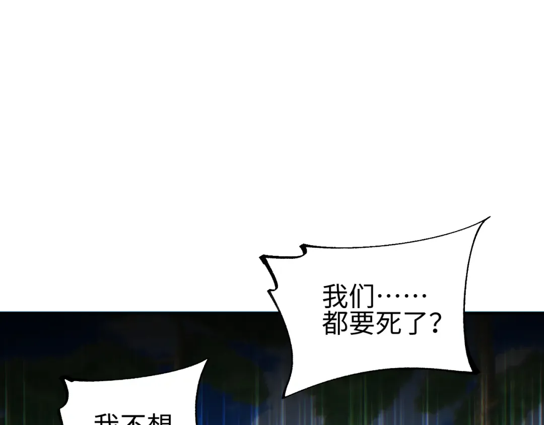 第444页