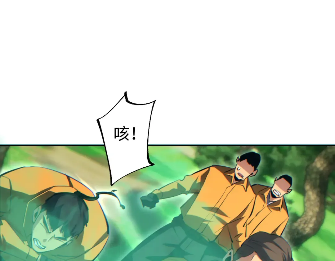 第474页