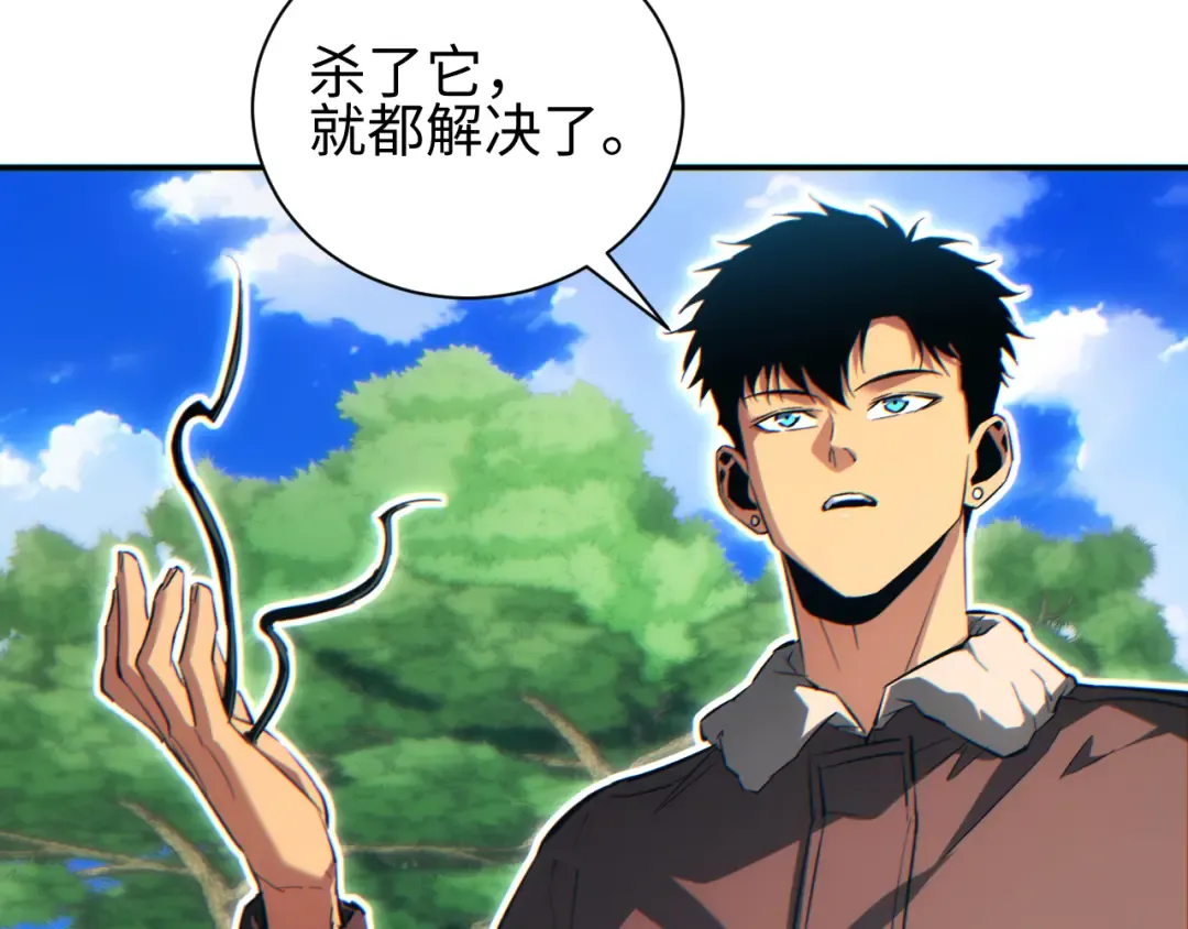 第363页