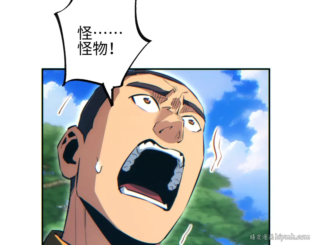 第309页