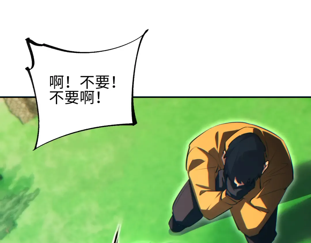 第345页