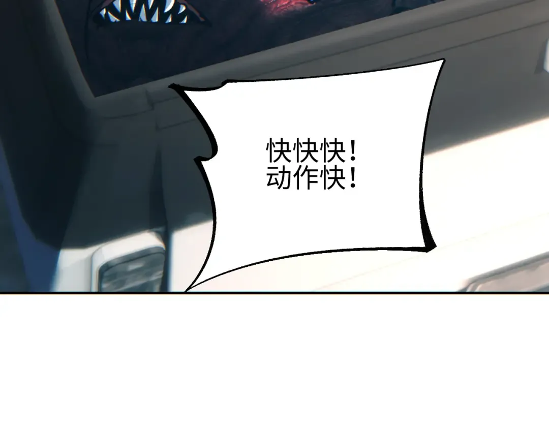 第366页