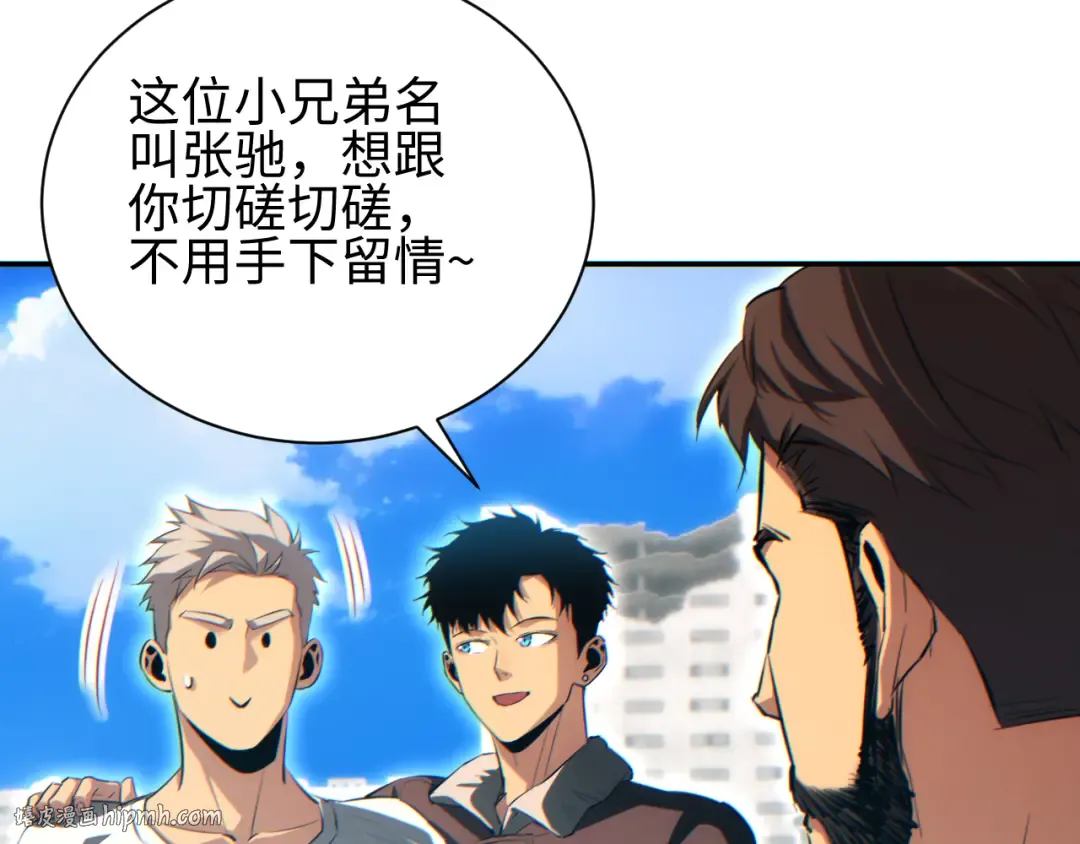第213页