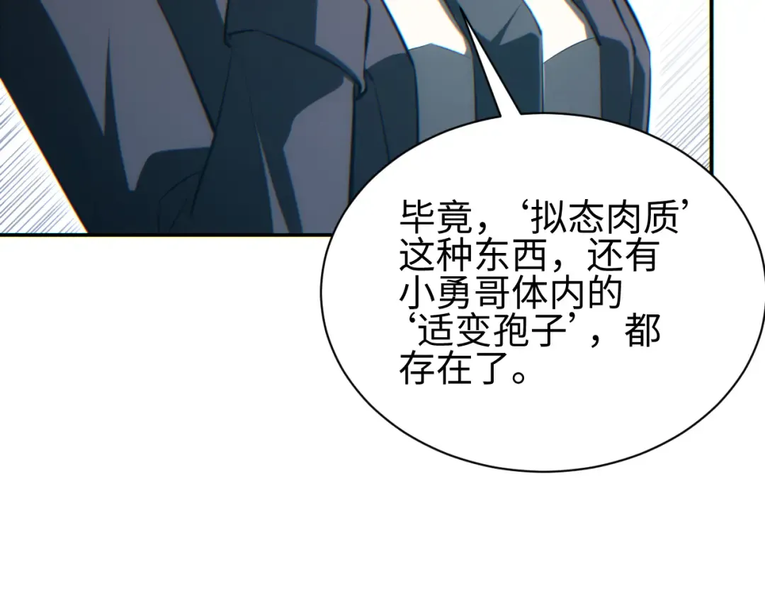 第297页