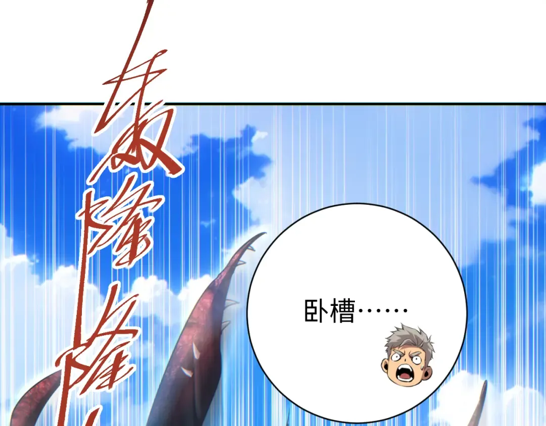 第225页