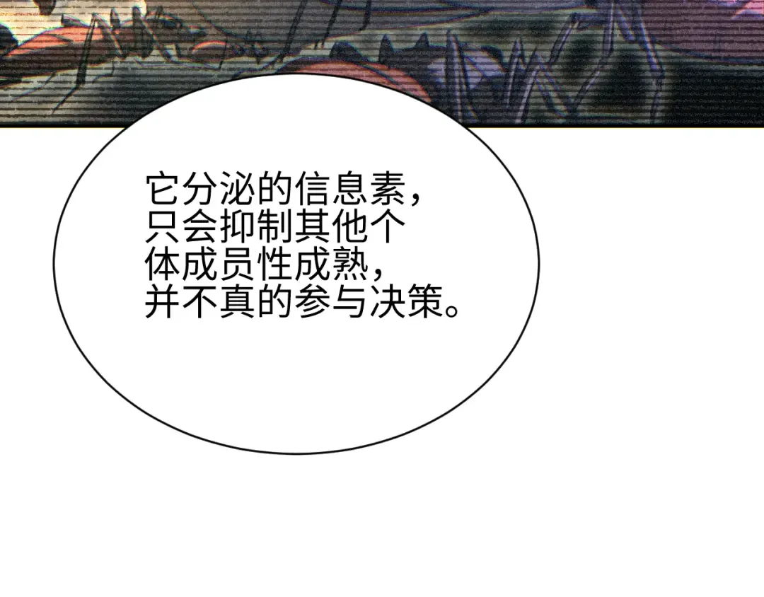 第288页