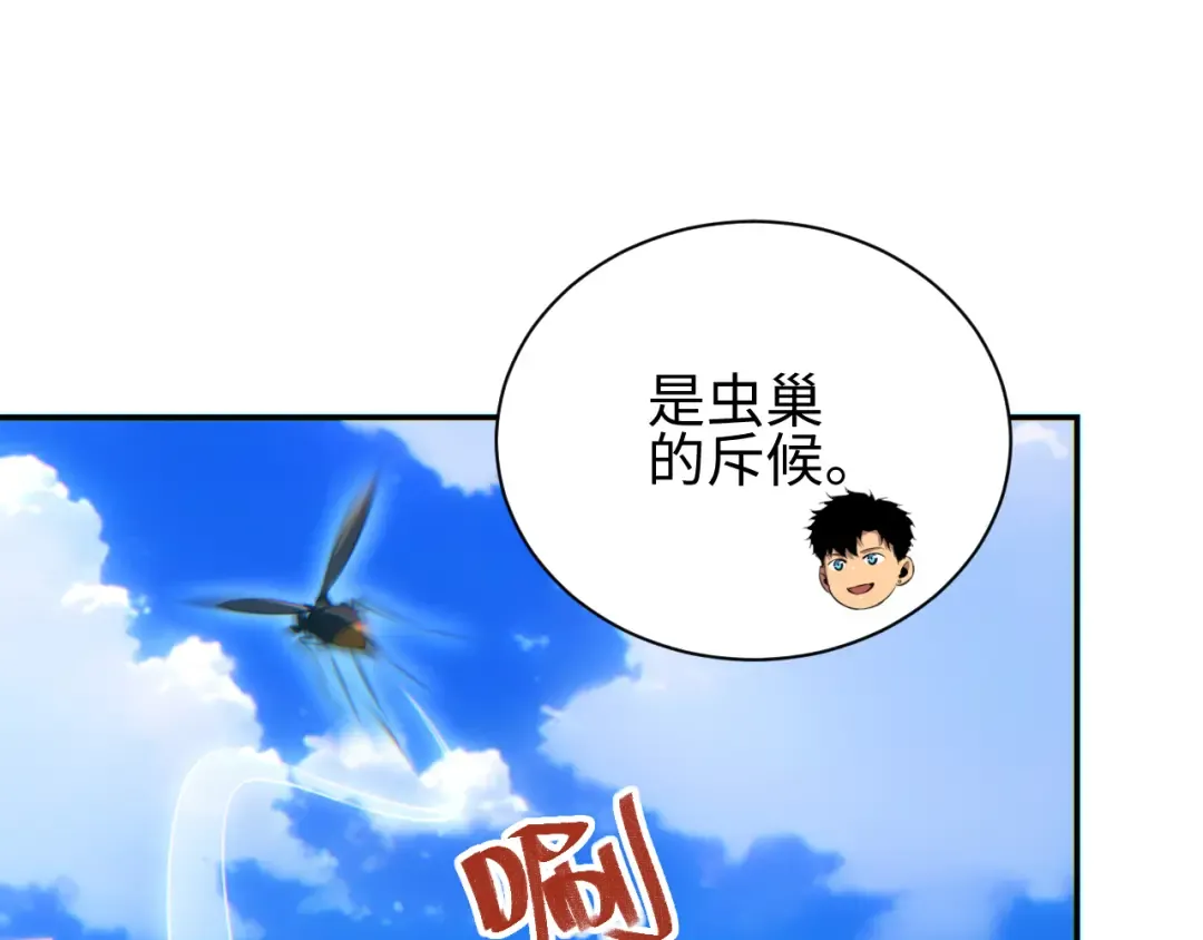 第441页