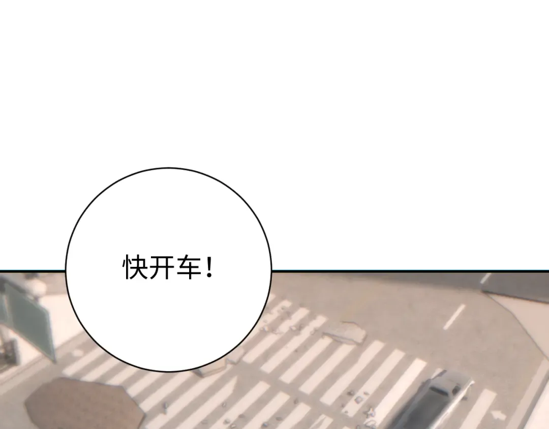 第390页