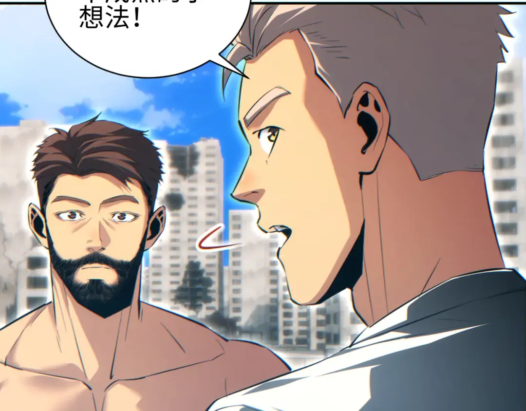 第327页