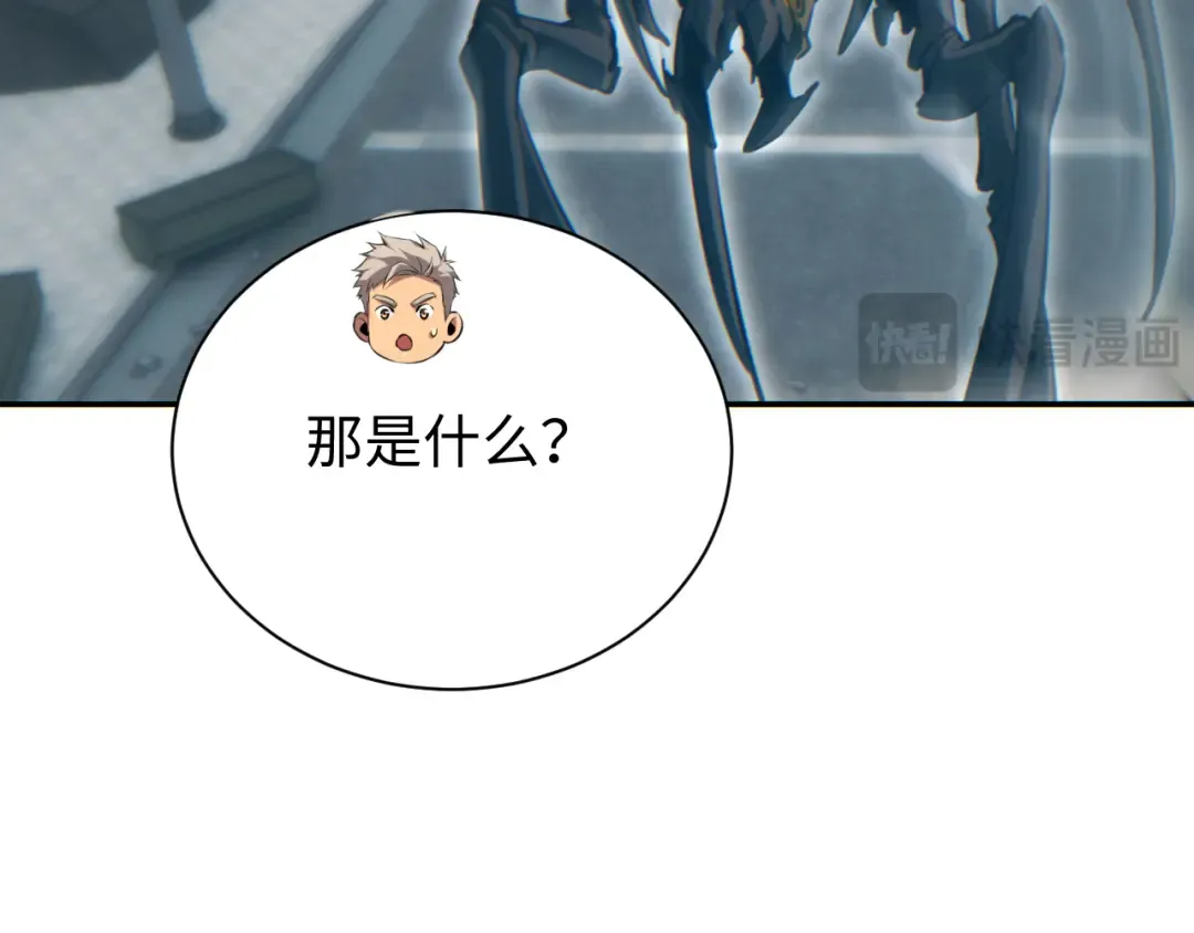 第438页