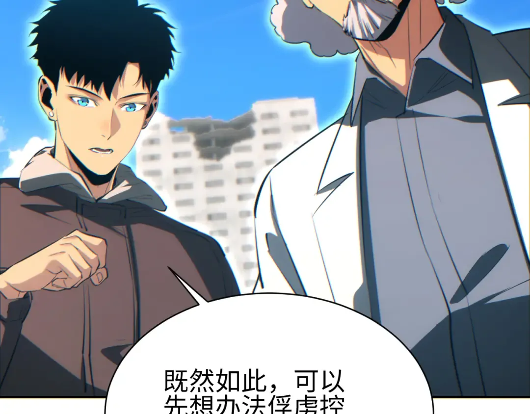 第303页