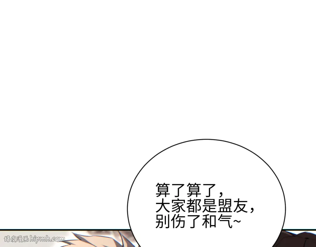 第237页
