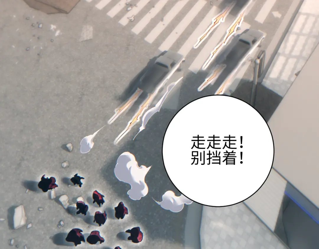 第393页