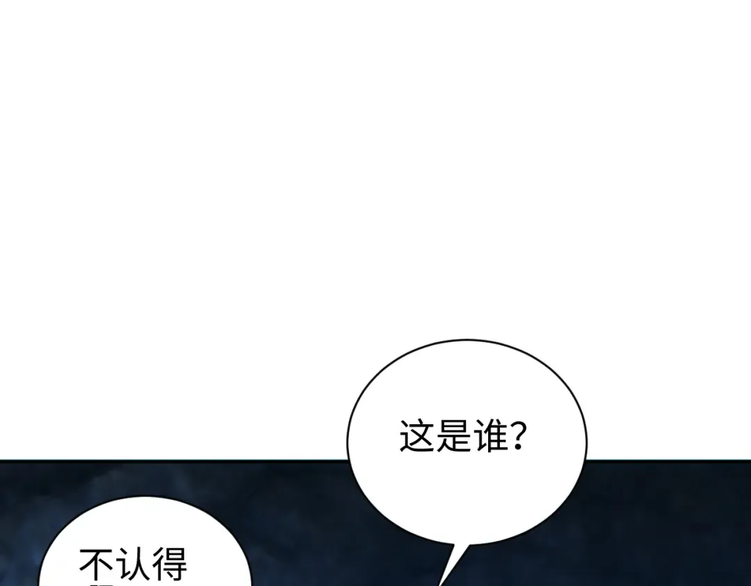 第510页