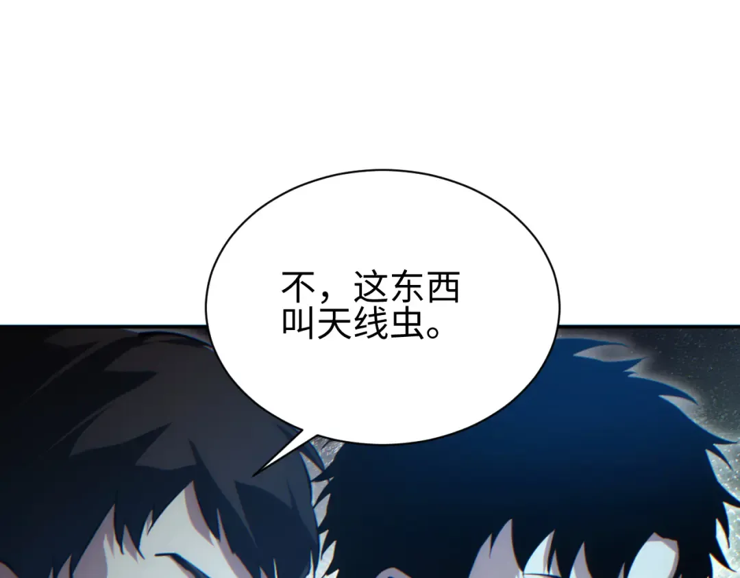 第363页