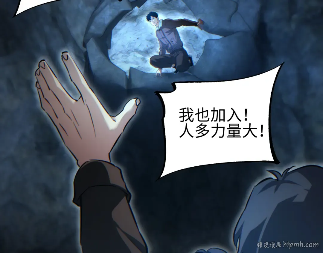 第213页