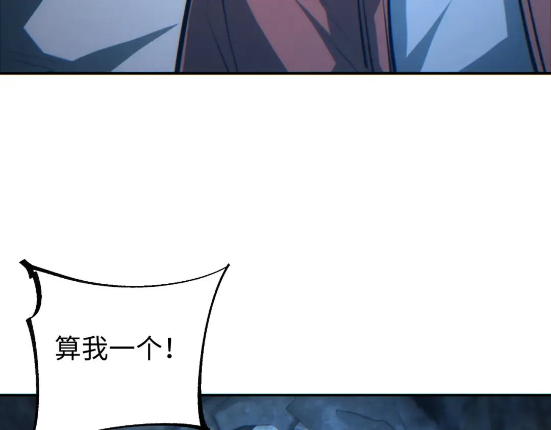 第210页
