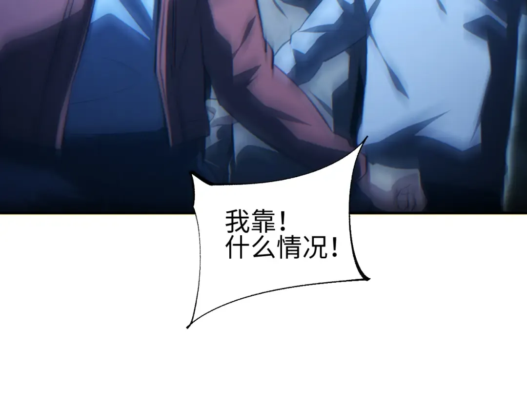 第201页