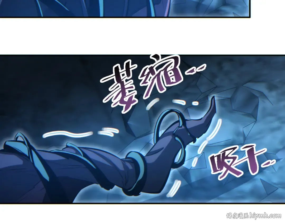 第261页