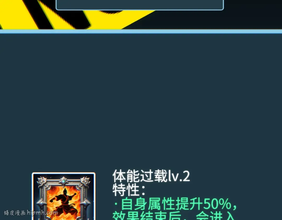 第357页