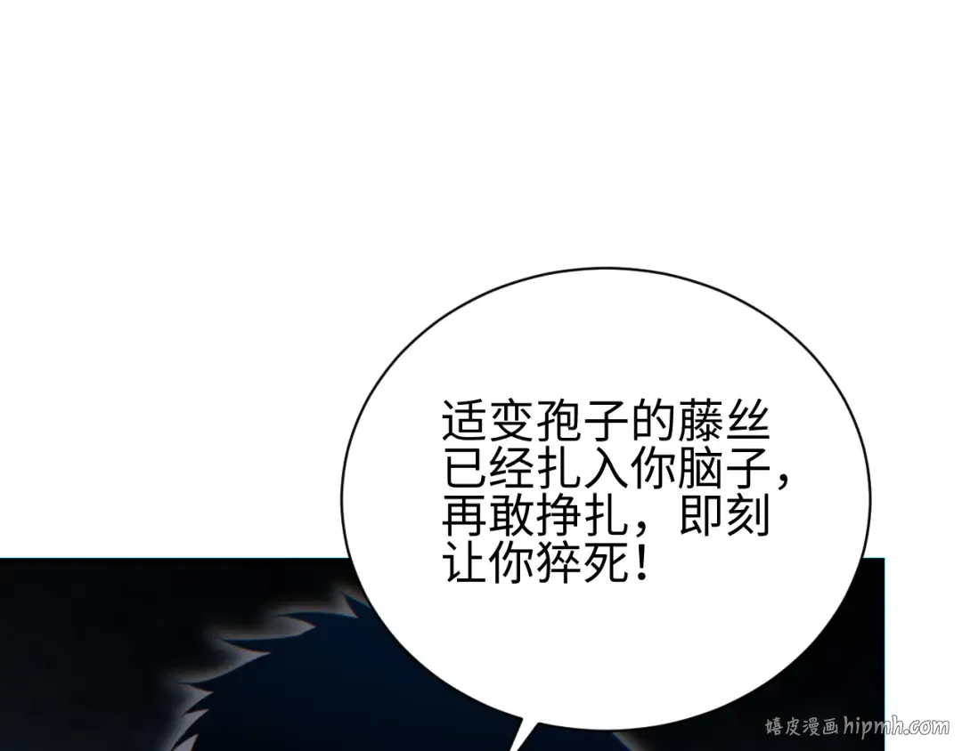 第285页