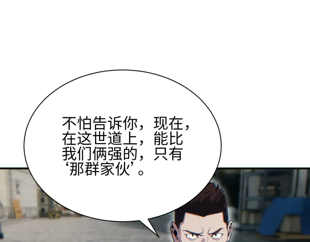 第519页