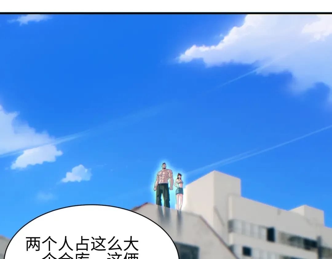 第408页