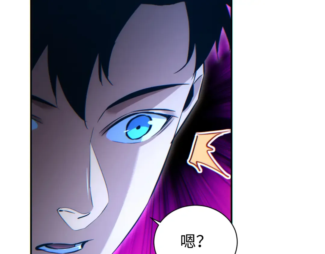 第300页