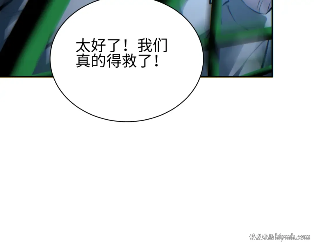 第213页
