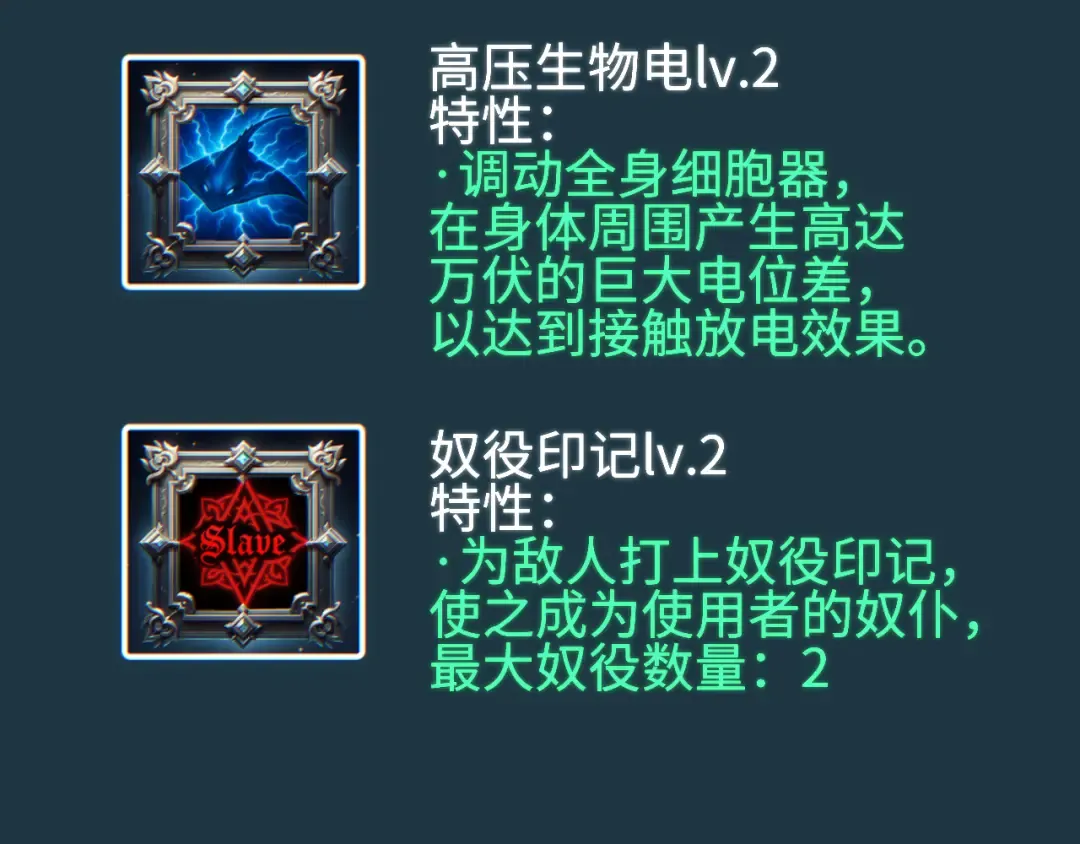 第363页