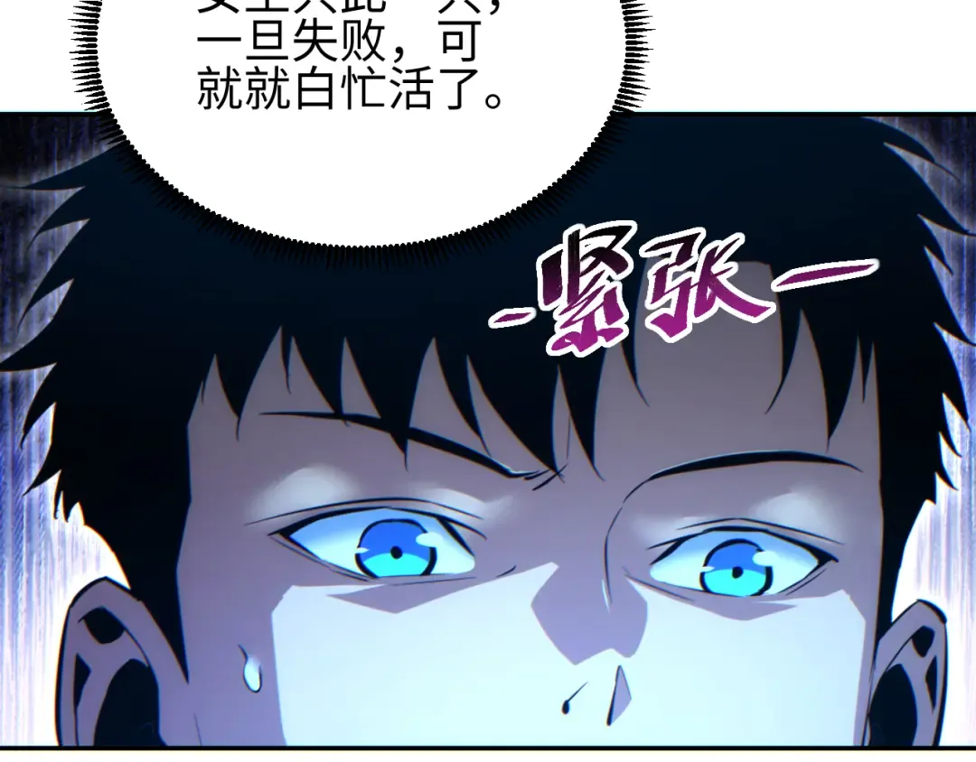 第294页