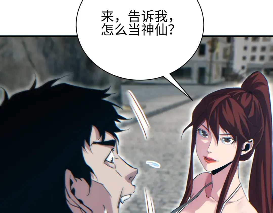 第504页