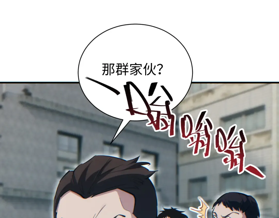 第528页