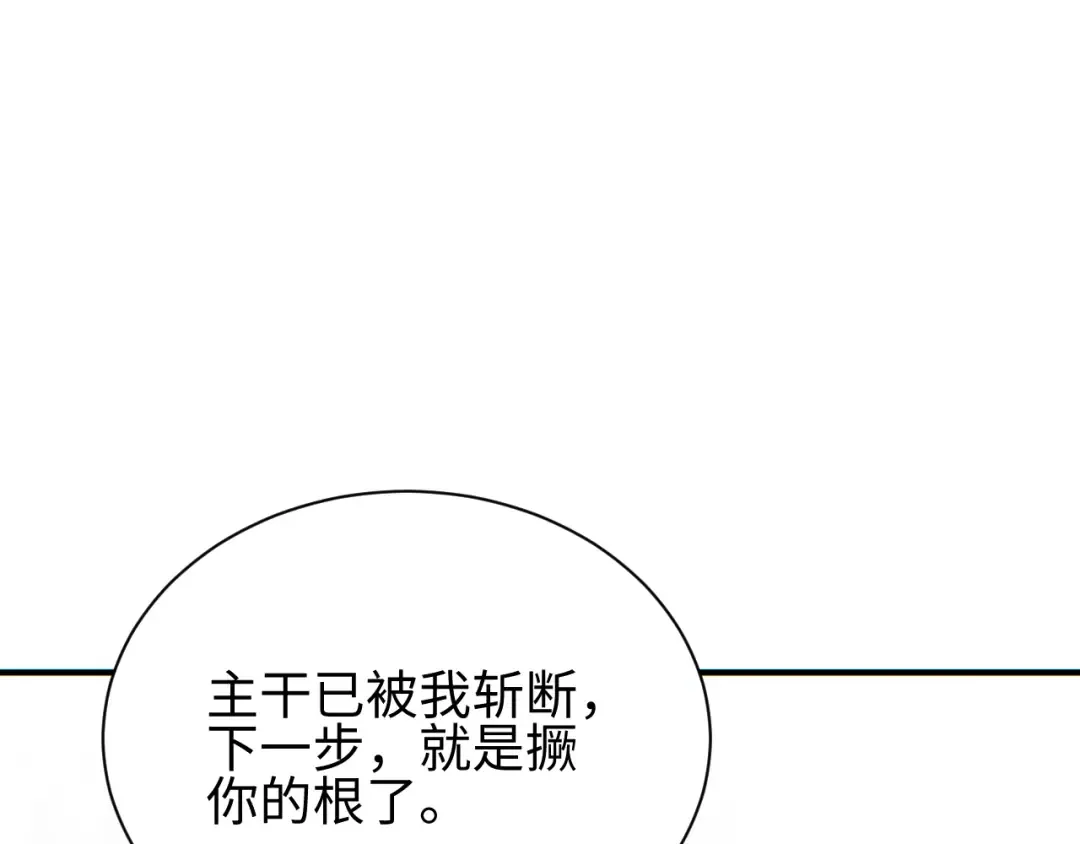 第504页