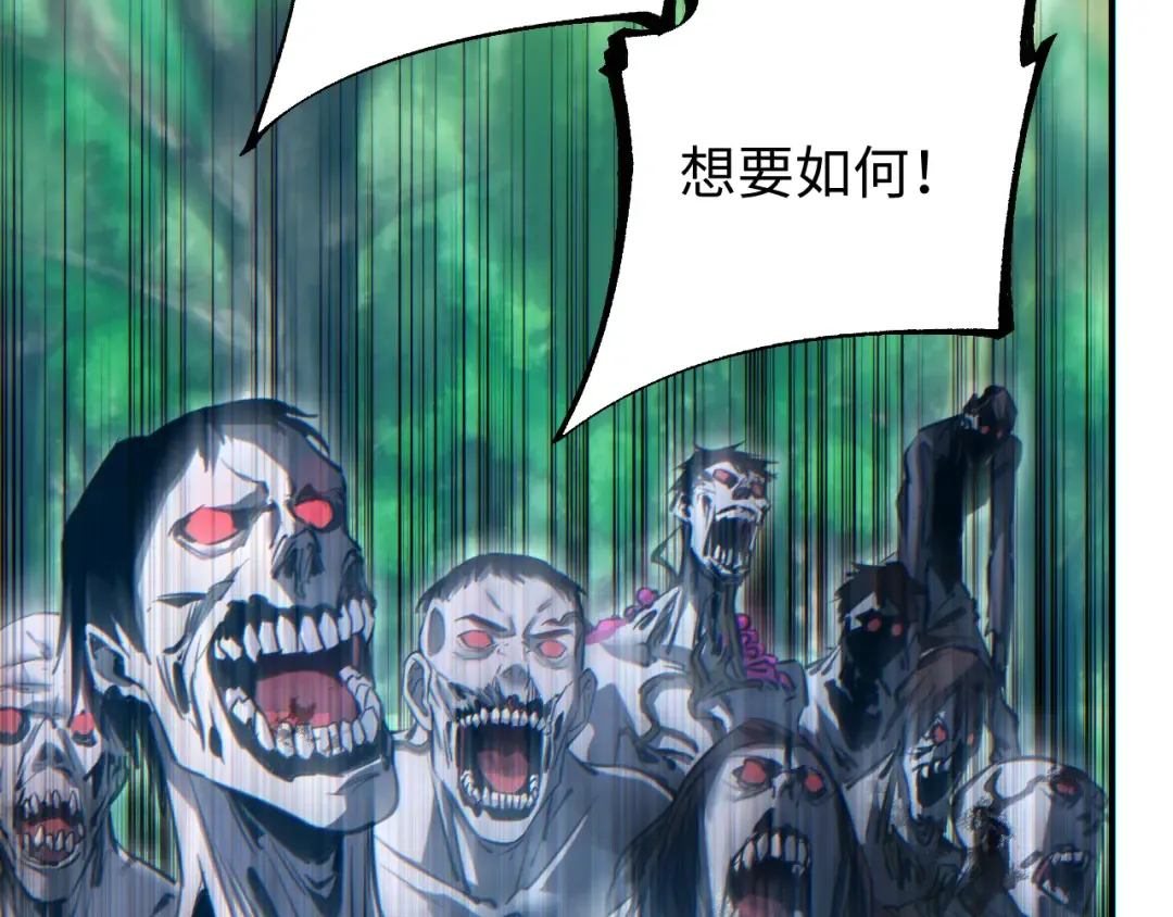 第438页