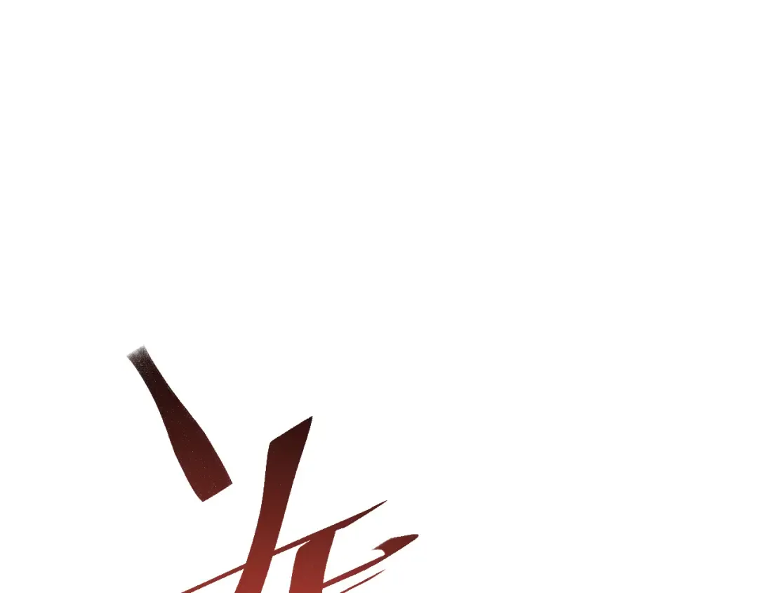 第495页