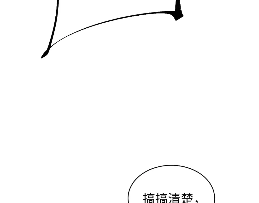 第465页