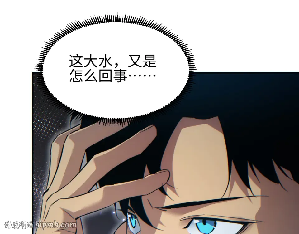 第549页
