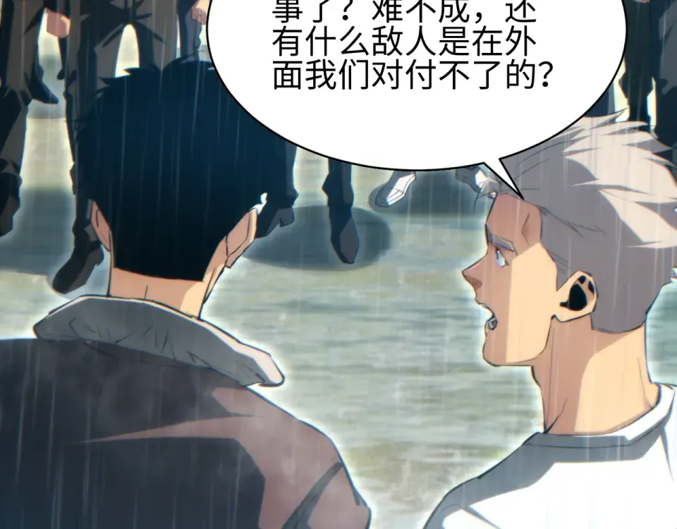 第393页