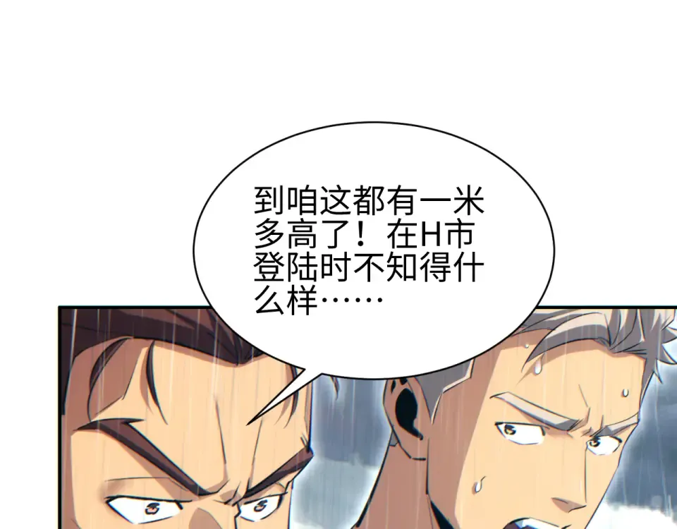 第432页